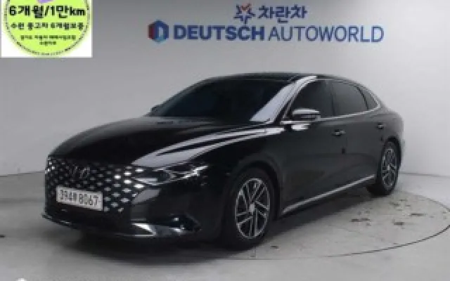 그랜저IG 중고차 더 뉴 그랜저 IG 2.5 프리미엄 초이스 매물 사진 8 - 2020/08 96,421km